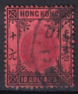 Hong Kong. 1912-21  Y&T. 114, 10$ Negro Y Violeta/rojo - Gebraucht