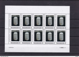 Netherlands Pays Bas NVPH 2751 Vel Persoonlijke Zegels Eindhoven 2010 MNH Postfris - Neufs