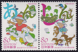 Japón 2001 Correo 3148/49 **/MNH Campaña Por Ciudades Seguras.(2val.) - Nuovi