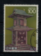Japon - "Autel Bouddhique En Cyprès Laqué" - Oblitéré N° 1749 De 1989 - Gebraucht