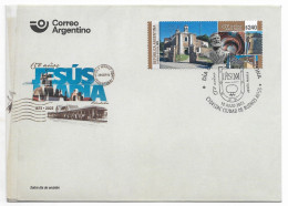 ARGENTINA 2023 150 YEARS OF JESUS MARIA MONUMENTS BULDINGS PLACES  FDC COVER - FDC