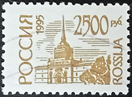 Russie 1995 - YT N°6120 - Oblitéré - Used Stamps