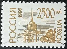Russie 1995 - YT N°6120 - Oblitéré - Usati