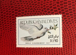 MALDIVES 1986 1v Neuf MNH ** Mi 1163 Pájaro Bird Pássaro Vogel Ucello Oiseau - Pigeons & Columbiformes