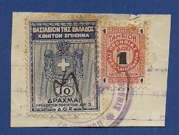 Greece - Kingdom Of Greece 10dr. Insurance Fund Of Notaries 1dr.Revenue Stamps - Used - Revenue Stamps