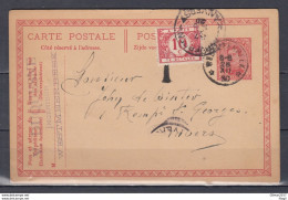 Postkaart Van Westmeerbeek (sterstempel) Naar Anvers - Briefe U. Dokumente