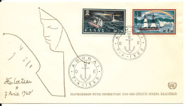 Greece FDC 7-4-1960 World Refugee Year Complete With Cachet - Réfugiés