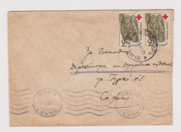 Bulgaria Bulgarie Bulgarien 1946 Cover With Topic Stamps Mi#516 (2x2Lv.) RED CROSS - Orphans, RADOMIR To SOFIA (66325) - Cartas & Documentos