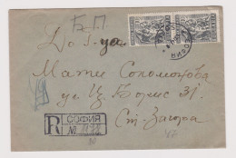Bulgaria Bulgarie 1947 Registered Cover W/Topic Stamps Mi#577 (2x10lv.) Winterhilfe-Action, Winter Aid Campaign /66342 - Lettres & Documents
