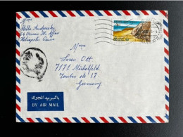 EGYPT 1973 LETTER HELIOPOLIS CAIRO TO MICHELFELD GERMANY 11-12-1973 EGYPTE - Briefe U. Dokumente