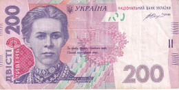 BILLETE DE UCRANIA DE 200 HRIVEN DEL AÑO 2014 (BANKNOTE) - Ucraina
