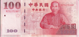 BILLETE DE TAIWAN DE 100 YUAN DEL AÑO 1991 EN CALIDAD EBC (XF)  (BANKNOTE) - Taiwan