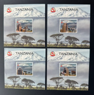 Tanzania Tanzanie Tansanien 2023 Mi. ? Souvenir Sheets Emission Commune Joint Issue Tour PAPU UPAP Tower Arusha - Gemeinschaftsausgaben