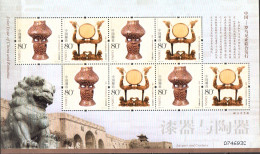 China MNH Minisheet - Porselein