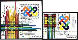 BULGARIA - 2023 - Europa-CEPT - 2v + Bl Used - Used Stamps