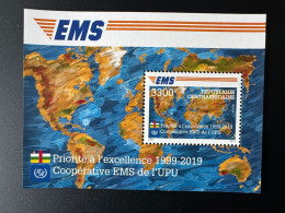Central Africa Centrafrique 2019 Mi. Bl. 2000 S/S Joint Issue EMS 20e Anniversaire 20 Years Emission Commune E.M.S. UPU - Central African Republic