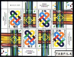 BULGARIA - 2023 - Europa-CEPT - M/S; PF; -  Used - Used Stamps
