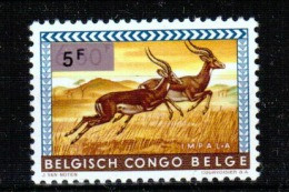 République Du Congo - 539 - Erreur - Surcharge Sur 359 Au Lieu De 409 - 1964 - Animaux - MNH - Unused Stamps
