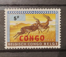 République Du Congo - 540 - Erreur - Surcharge Sur 409 Au Lieu De 409A - 1964 - Animaux - MNH - Ungebraucht