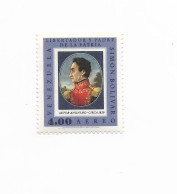 VENEZUELA 1966 SIMON BOLIVAR PORTRAIT MILITARY LIBERATOR MINT NEVER HINGED MI 1694 - Venezuela