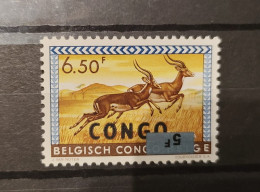 République Du Congo - 540 - Erreur - Surcharge Renversée - 1964 - Animaux - MNH - Neufs