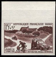 FRANCE(1958) Moto. Auto. Bicycle. Trial Color Proof. Motorized Mail Distribution. Scott No B320, Yvert No 1151. - Pruebas De Colores 1945-…