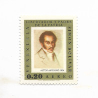 VENEZUELA 1966 SIMON BOLIVAR PORTRAIT MILITARY LIBERATOR MNH C939 MI 1685 - Venezuela