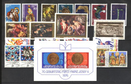 Liechtenstein Usati:  1976 Annata Completa  Lusso  - Annate Complete