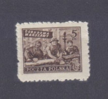 1950 Poland 556 Builders - Neufs