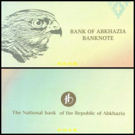 Abkhazia 25 Apsar 2023, Paper, AA Prefix, Commemorative, In The Folder - Other & Unclassified