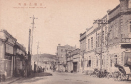 CHINE(PORT ARTHUR) - Chine