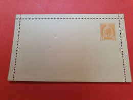 Autriche - Entier Postal ( Carte Lettre ) - Non Circulé - D 177 - Cartas-Letras