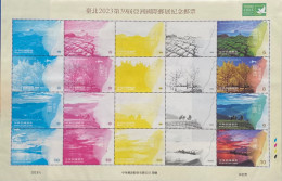 Color Trial Taiwan 2023 Taipei Stamp Exhi. Stamps Rock Farm Tea Bridge Sunrise - Hojas Bloque