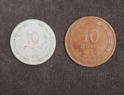 Israel 2 Coins - 10  PRUTA 1949  KM# 11   XF, 10  PRUTOT 1957  KM# 20   VF - Israël