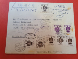 Egypte - Enveloppe Du Caire Pour Bruxelles En 1969 - D 187 - Brieven En Documenten