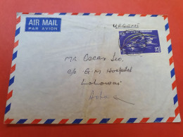 Nouvelle Hébrides - Enveloppe De Vila Pour Lolowaï En 1973 - D 193 - Storia Postale