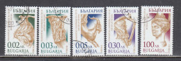 Bulgaria 1999 - Regular Stamps: Panagyurishte Gold Treasure, Mi-Nr. 4434/38A, Used - Gebraucht