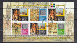 Bulgaria 1999 - International Stamp Exhibition IBRA'99, Mi-Nr. 4389 In Sheet, Used - Used Stamps