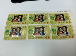 Hong Kong Stamp Block Corner Of Six  MNH QEII - Nuevos