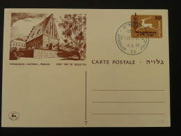 Entier Postal Stationery Card Praha Synagogue Judaica Israel 1958 - Moskeeën En Synagogen