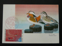 Carte Maximum Card Oiseau Bird Mandarin Ducks Japon Japan 1974 - Cartes-maximum