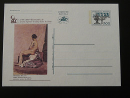 Entier Bilhete Postal Stationery Card Henrique Pousao Femme Nue Naked Woman Portugal - Desnudos