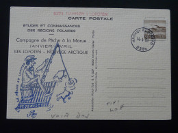 Carte Commemorative Card Pêche à La Morue Cod Fishing Lofoten Islands 1981 - Covers & Documents