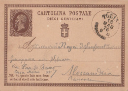 INTERO POSTALE 1876 C.10 TIMBRO TORINO (MZ710 - Ganzsachen