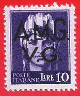 1945/47 (11) AMG V.G. Serie Imperiale Lire 10 Nuovo - Leggi Il Messaggio Del Venditore - Nuevos