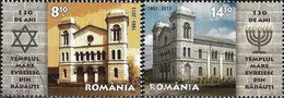 2013 - THE GREAT JEWISH TEMPLE FROM RADAUTI - Used Stamps