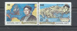 GRECIA  YVERT   1786/87       MNH  ** - Cristóbal Colón