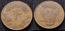 Sudan -1971 - The Vvv Rare 10 Milliemes (Revolution) Commemorative, 2nd Anniversary Of The Revolution - Sudan