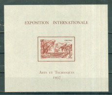 ININI - BLOC-FEUILLET N1* MH Trace De Charnière SCAN DU VERSO - EXPOSITION INTERNATIONALE DE 1937. - Ongebruikt