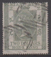 1874. HONG KONG. VICTORIA. STAMP DUTY. TWO DOLLARS.  (Michel 1) - JF539416 - Stempelmarke Als Postmarke Verwendet